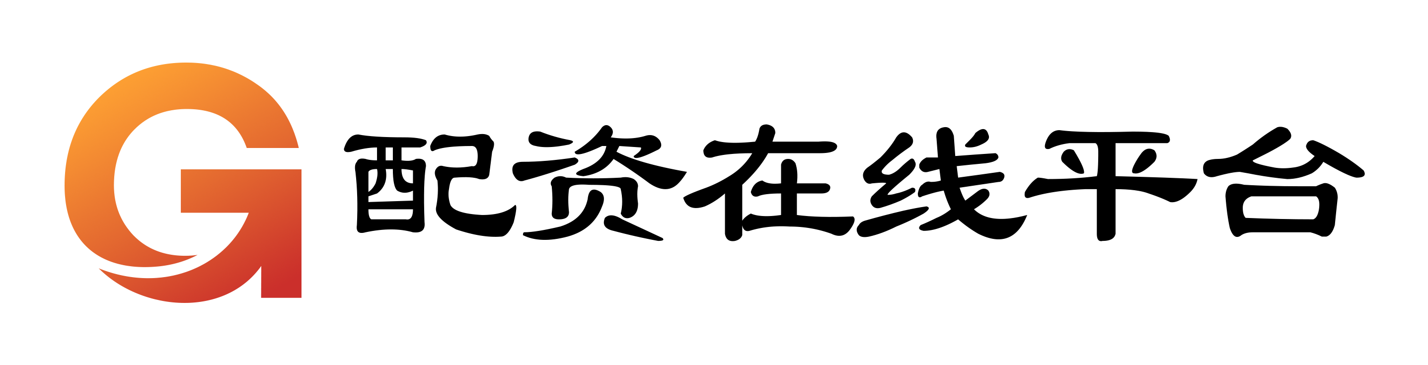富深配资